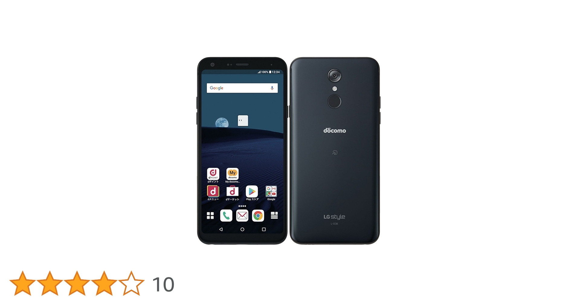 Amazon | docomo LG style L-03K [Black] ブラック 白ロム | LG