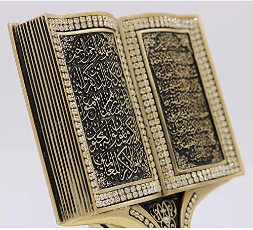 Quran Open Book With Ayatul Kursi And Nazar Dua - Muslim Home Decor Showpiece Ornament Gift 6.25 X 4.5In (Gold) #TOP2