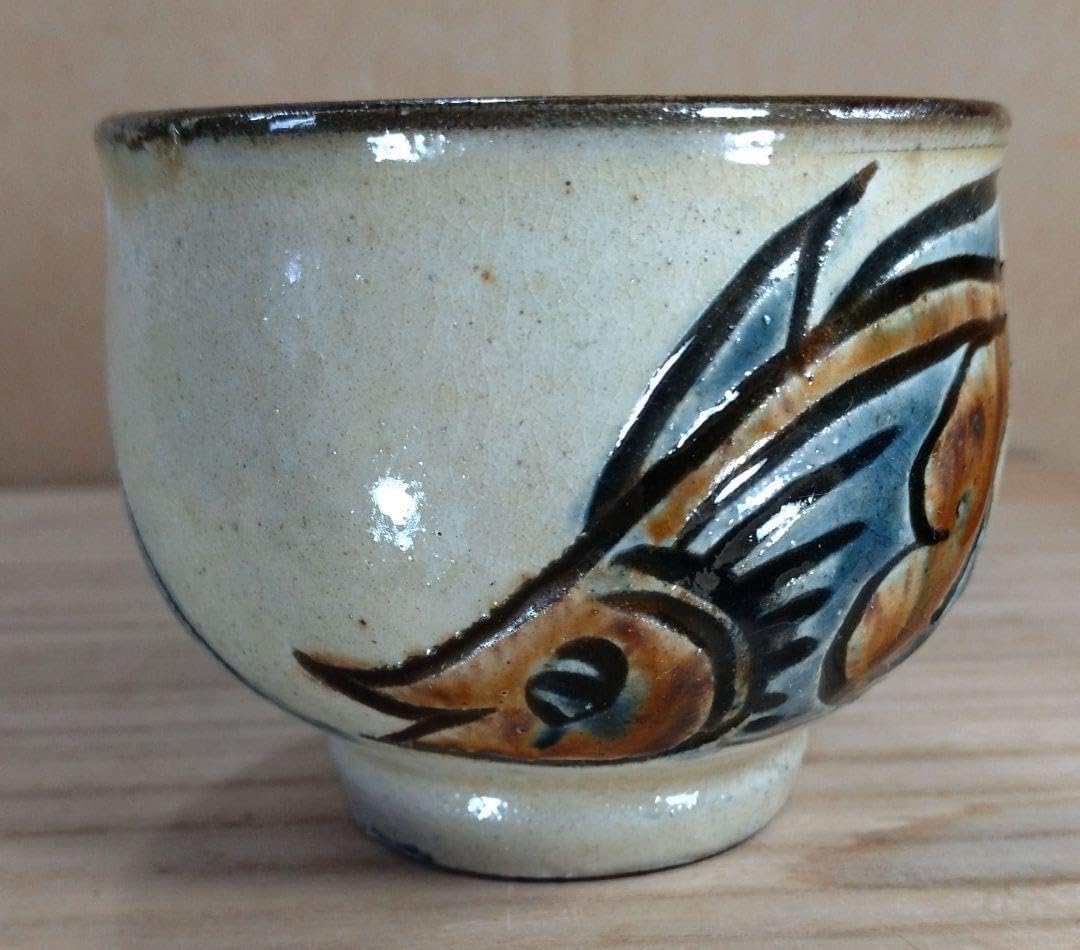 【本物保証】金城次郎 湯呑(魚紋,海老紋）共箱 栞 人間国宝 壷屋焼 やちむん 本物保証】金城次郎 海老湯呑 共箱 栞 人間国宝 壷屋焼 壺屋焼