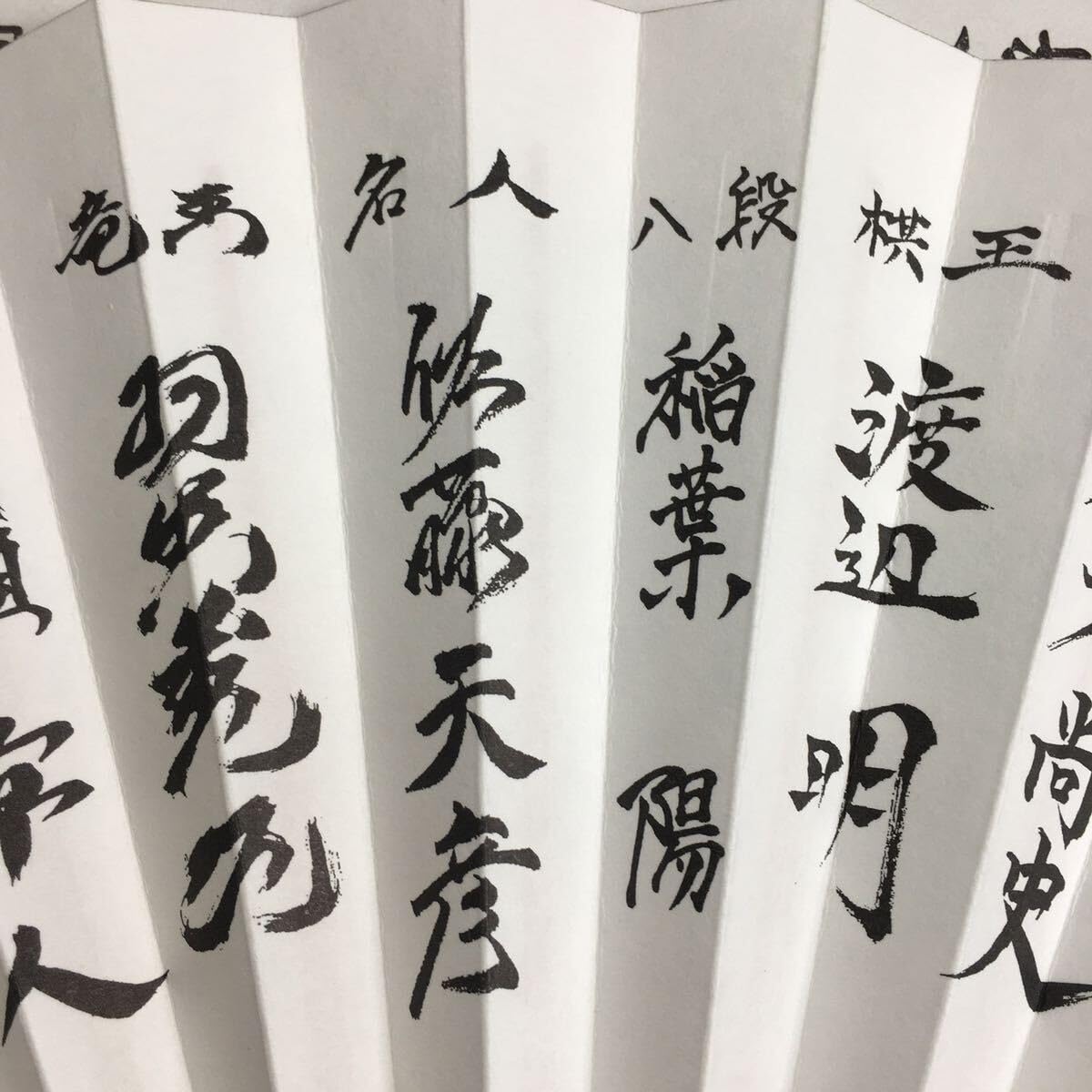 日本将棋連盟  将棋名人400年記念 置き時計 日本将棋連盟 将棋名人400年記念 置き時計