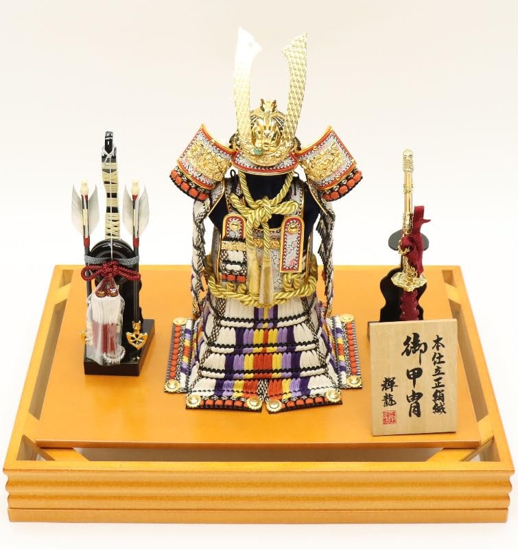 Amazon | アウトレット品 五月人形 鎧 ケース飾り 奉納鎧 鏡付面取