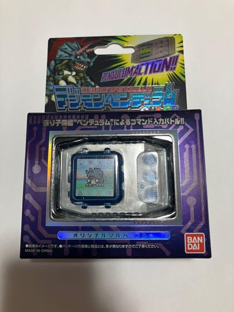 Amazon.co.jp: デジモンペンデュラムCOLOR 1 NATURE SPIRITS 