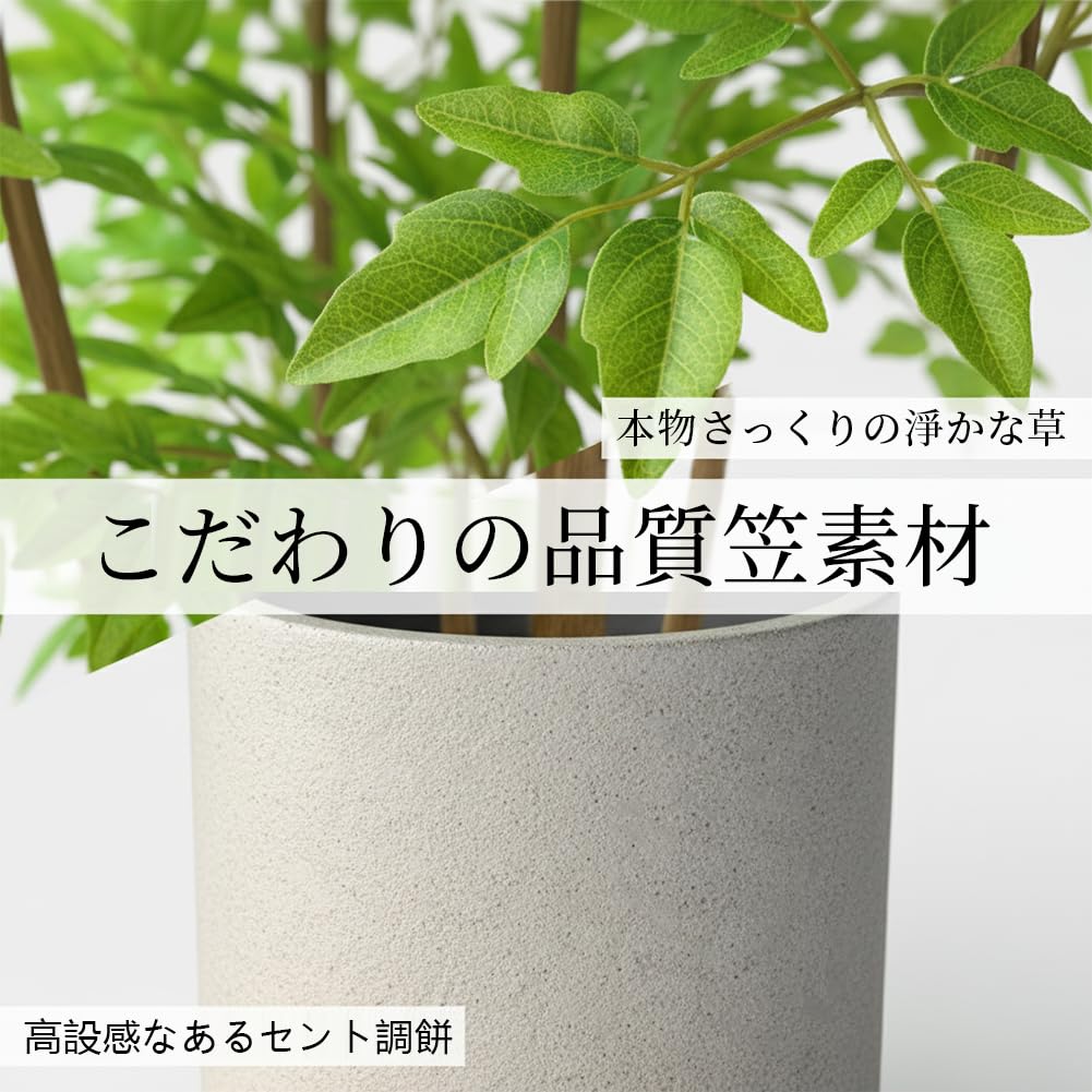 Amazon｜Fuyutu ナンテン 人工観葉植物 大型 130cm/150cm/180cm