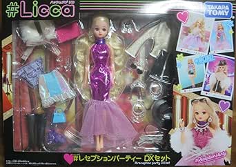 Poupée Takara Licca-Chan – Living Series Reception Set, Vintage Japon