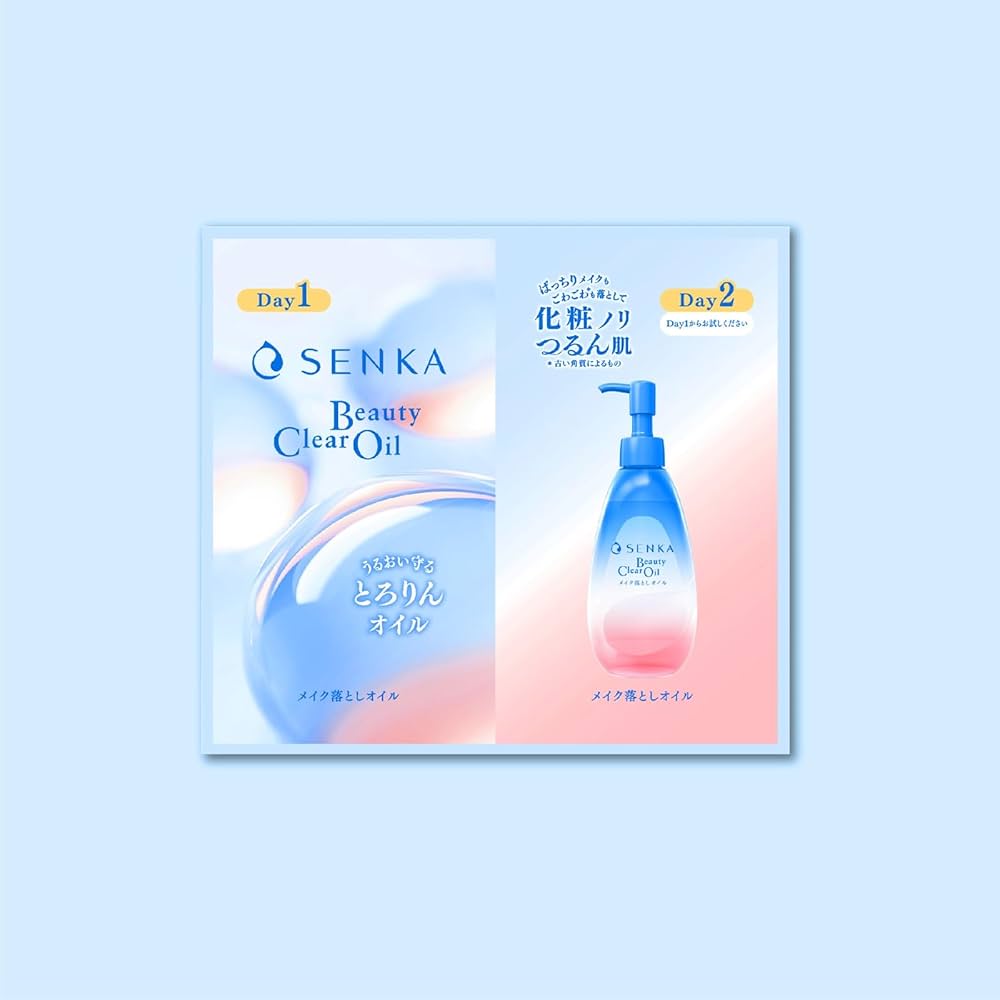 日本の美をめぐる 全5巻セット 小説 千本桜 全5巻 + コミック 上下巻 + アンソロジー 8冊セット