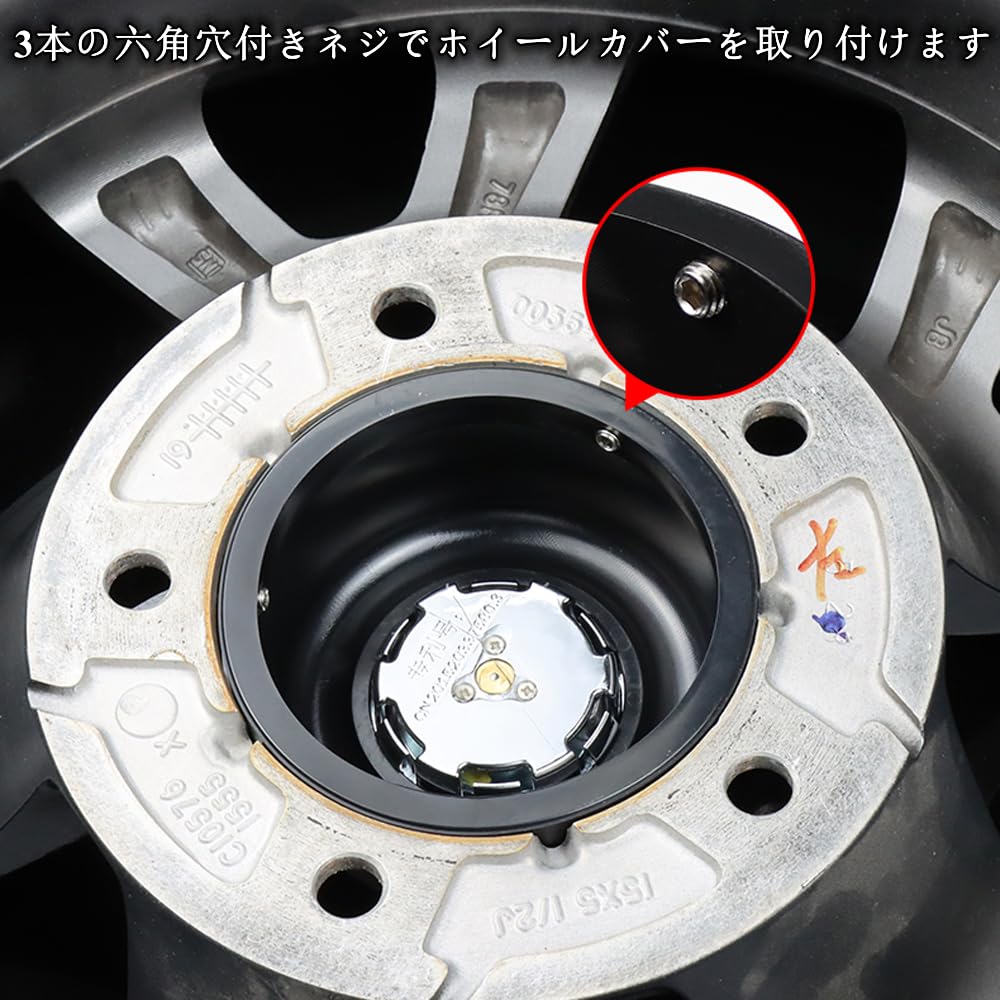 Amazon.co.jp: YOCTM キャップ ホイール センタ スズキ ジムニー JB23
