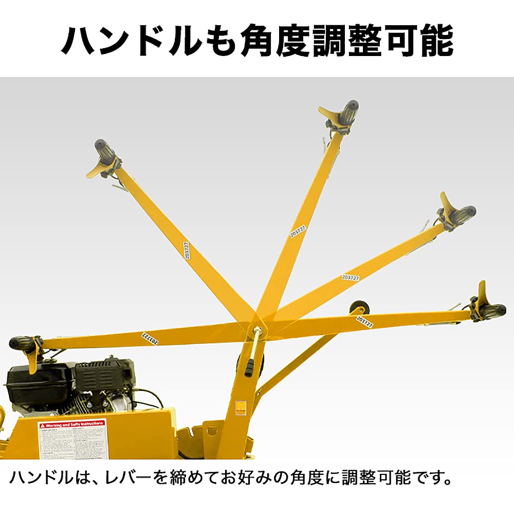 Amazon.co.jp: HAIGE(ハイガー) ◇ 溝堀機 トレンチャー 溝堀り 暗渠 
