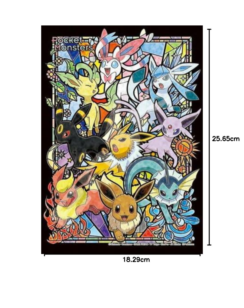 Amazon | ensky - ポケモン - イーブイエボリューションズ