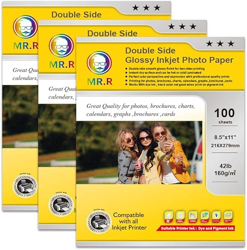 Miniatura 2 de MRR papel fotográfico de inyección de tinta brillante de doble cara 85 x 11 100 hojas por paquete 42lb 160gsm