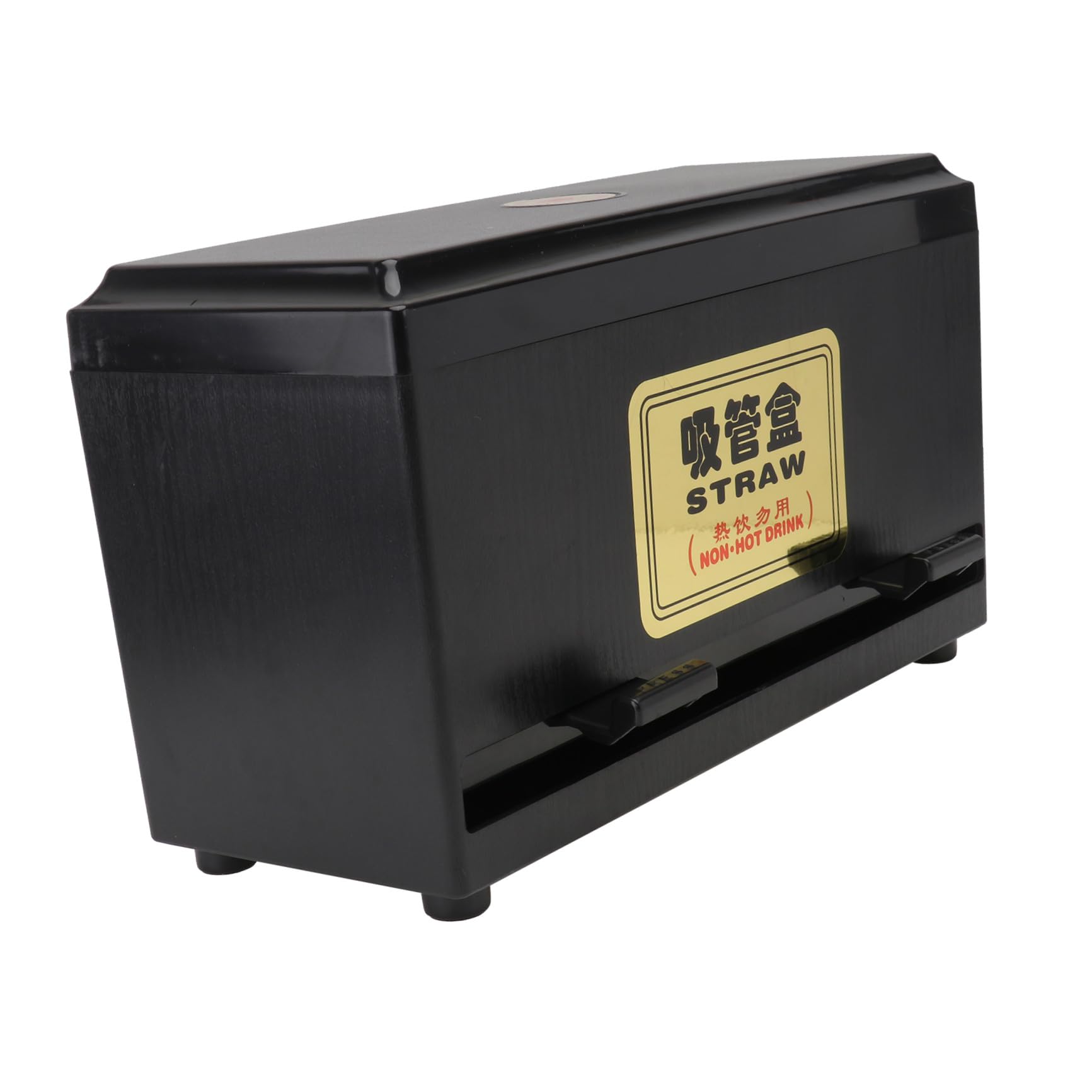 BETOOKY Aufbewahrungsbox mit Verstellbarem Auslass und Pressmechanik Geeignet für Coffeeshops und Snackbars Schwarze Strohhalmspender Kasten