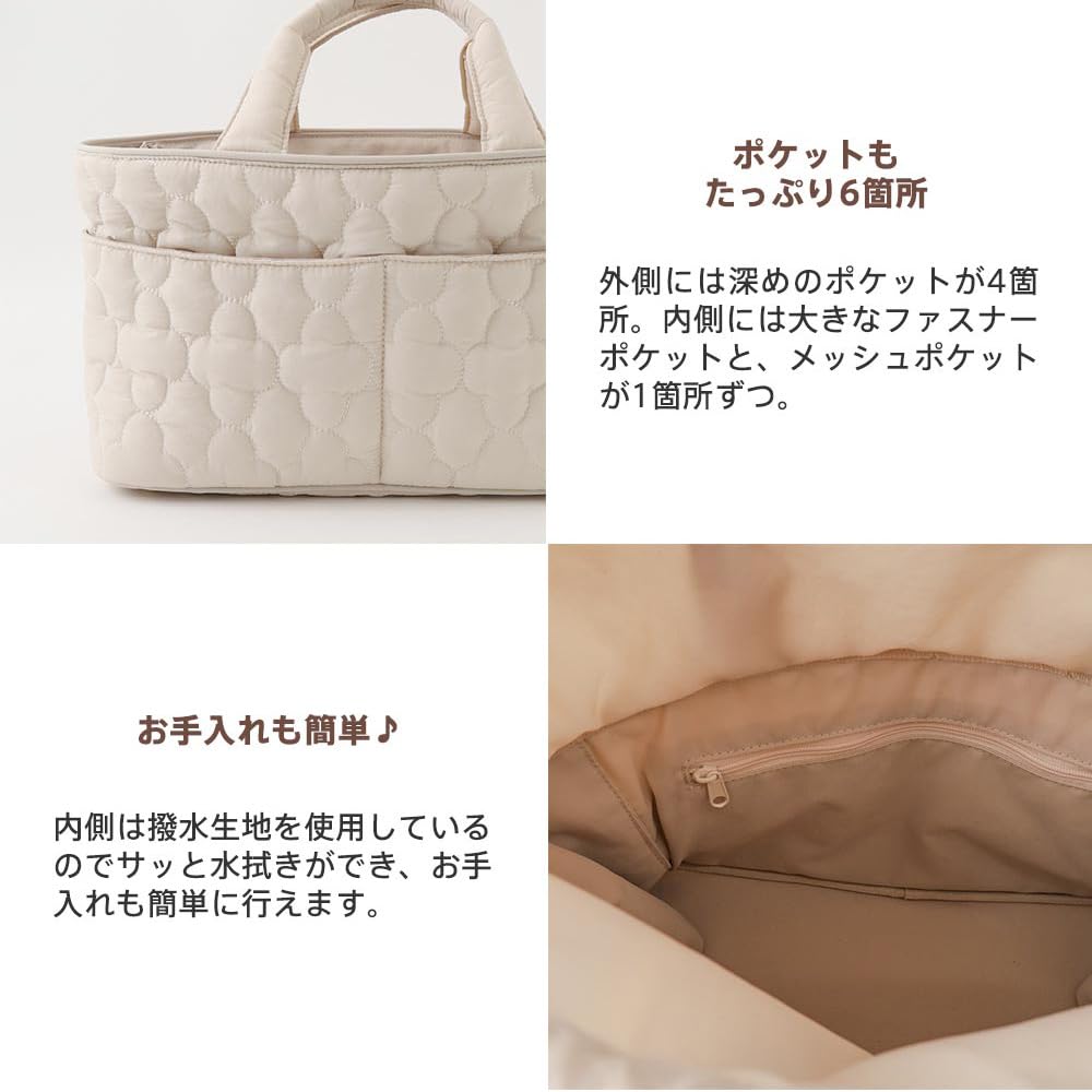 Amazon.co.jp: monchéri モンシェリ [ フラワーキルティング3way