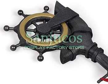 Amazon.co.jp: 【Sanjucos】ソラ キーブレード ラダーオブ