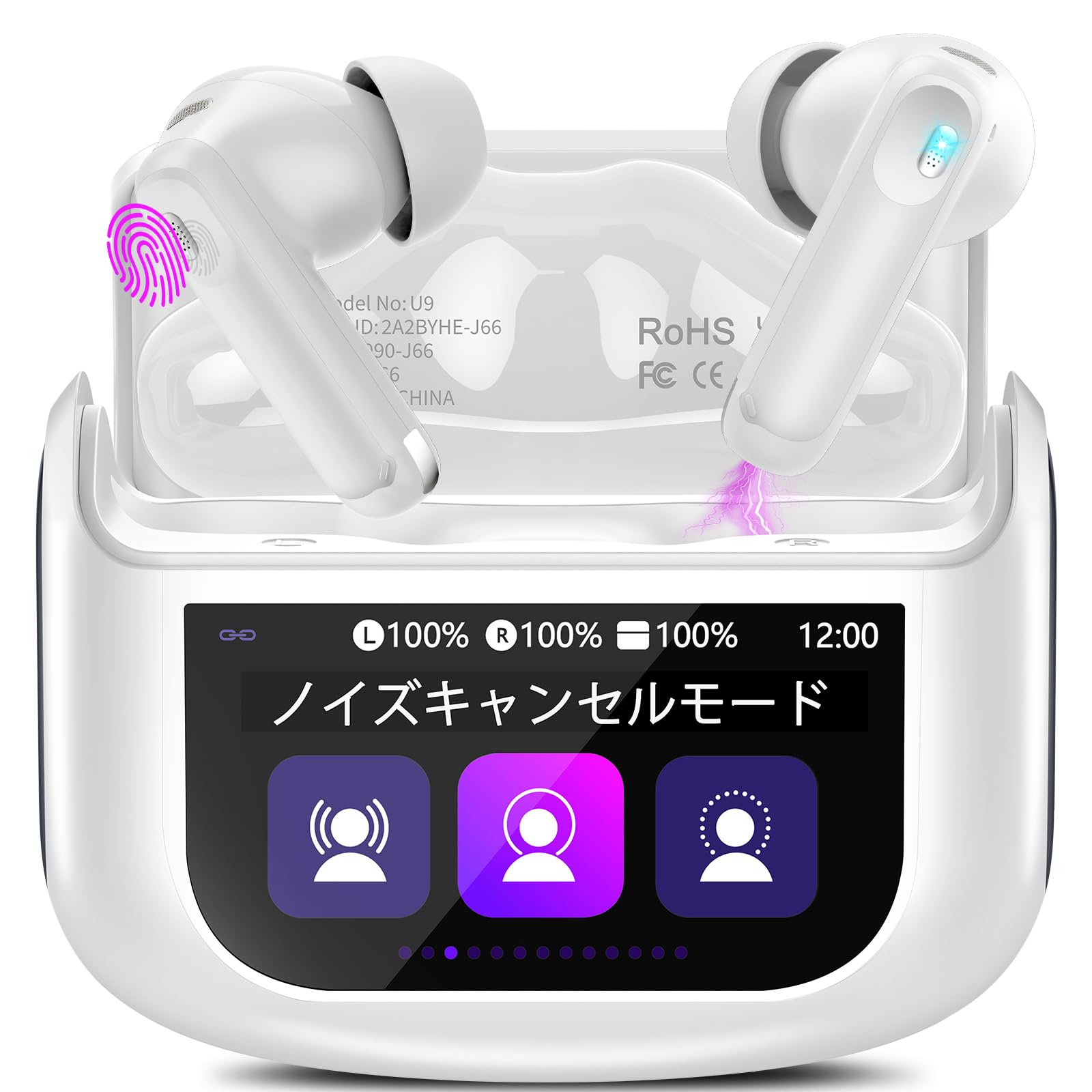 Amazon.co.jp: イヤホン bluetooth ワイヤレスイヤホン【2025年最新多