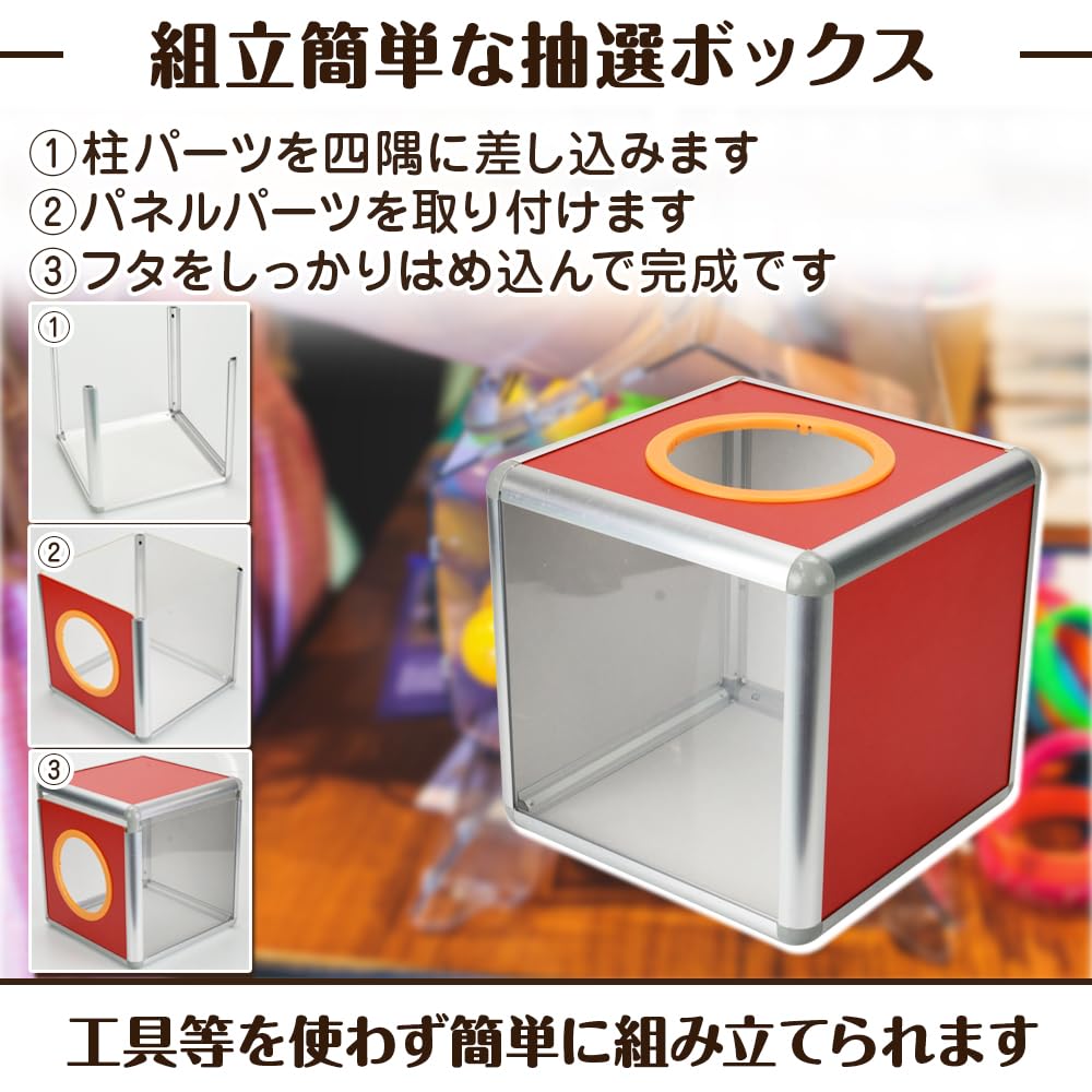 クリア引き出し敷き詰め展示まとめ売りの試み 展示用透明ボックスのレンタル業者なら東京 大阪 全国各地へ配送