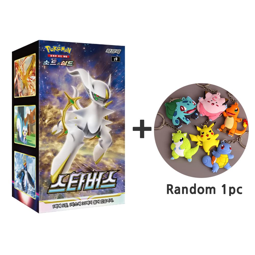 star birth booster box korean I bought a Korean star birth booster box and I would like to know if the cards are fake : r/IsMyPokemonCardFake
