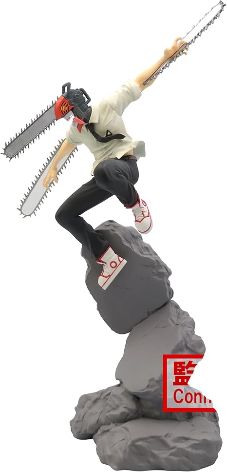 Banpresto - Chainsaw Man - Chainsaw Man, Bandai Spirits Combination Battle Figure