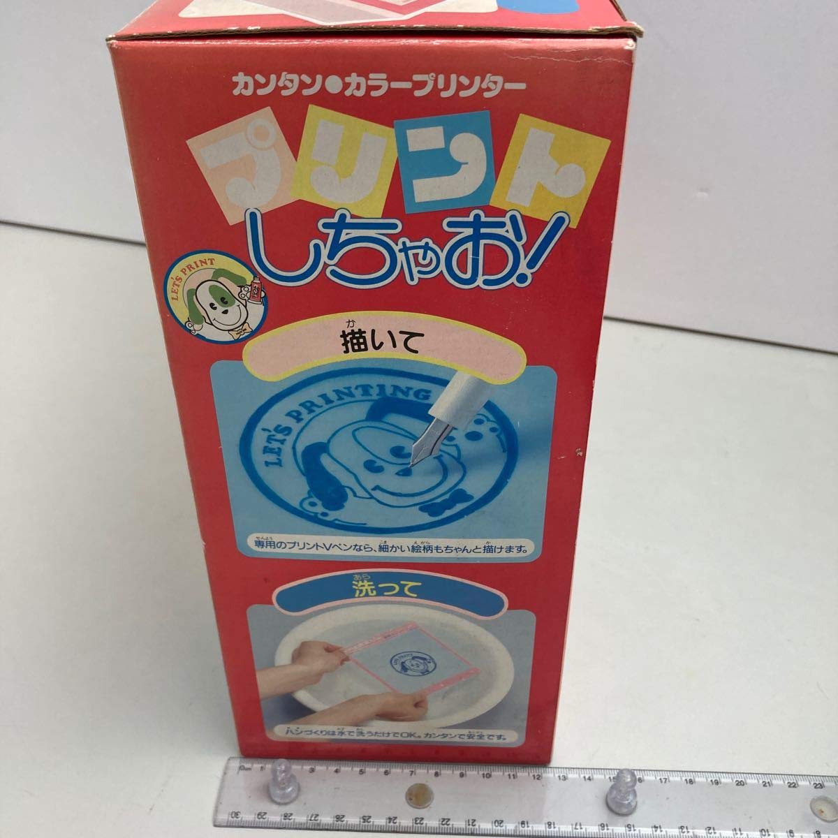 Amazon.co.jp: レア品PILOTINKプリントしちゃお！当時物未使用品美品 