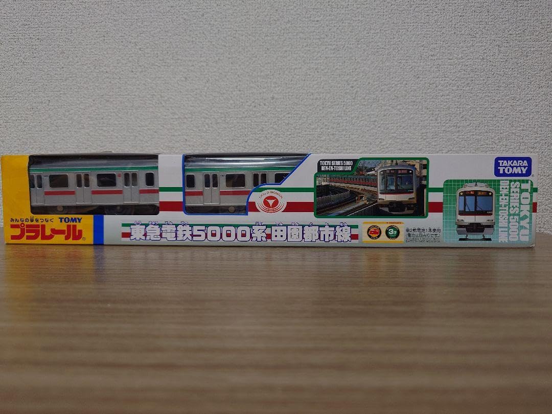 Amazon.co.jp: プラレール 東急電鉄 5000系 田園都市線 : おもちゃ