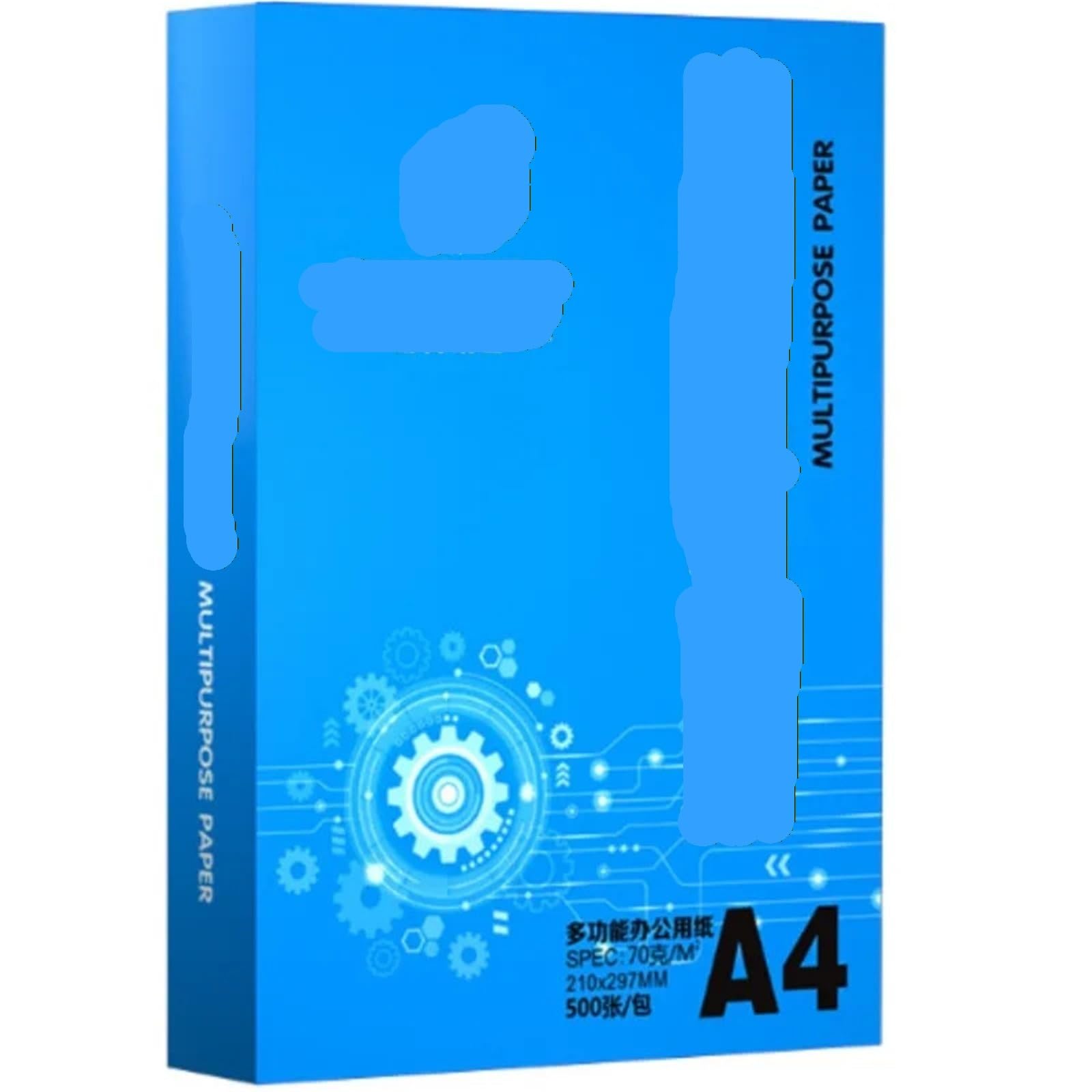 Compatibile con carta da copia A4 A3 da 500 fogli | Carta bianca for fotocopie A4/A3 70g/80g, 500 fogli, carta da ufficio multiuso fronte-retro.(A4 70g 500 sheets)
