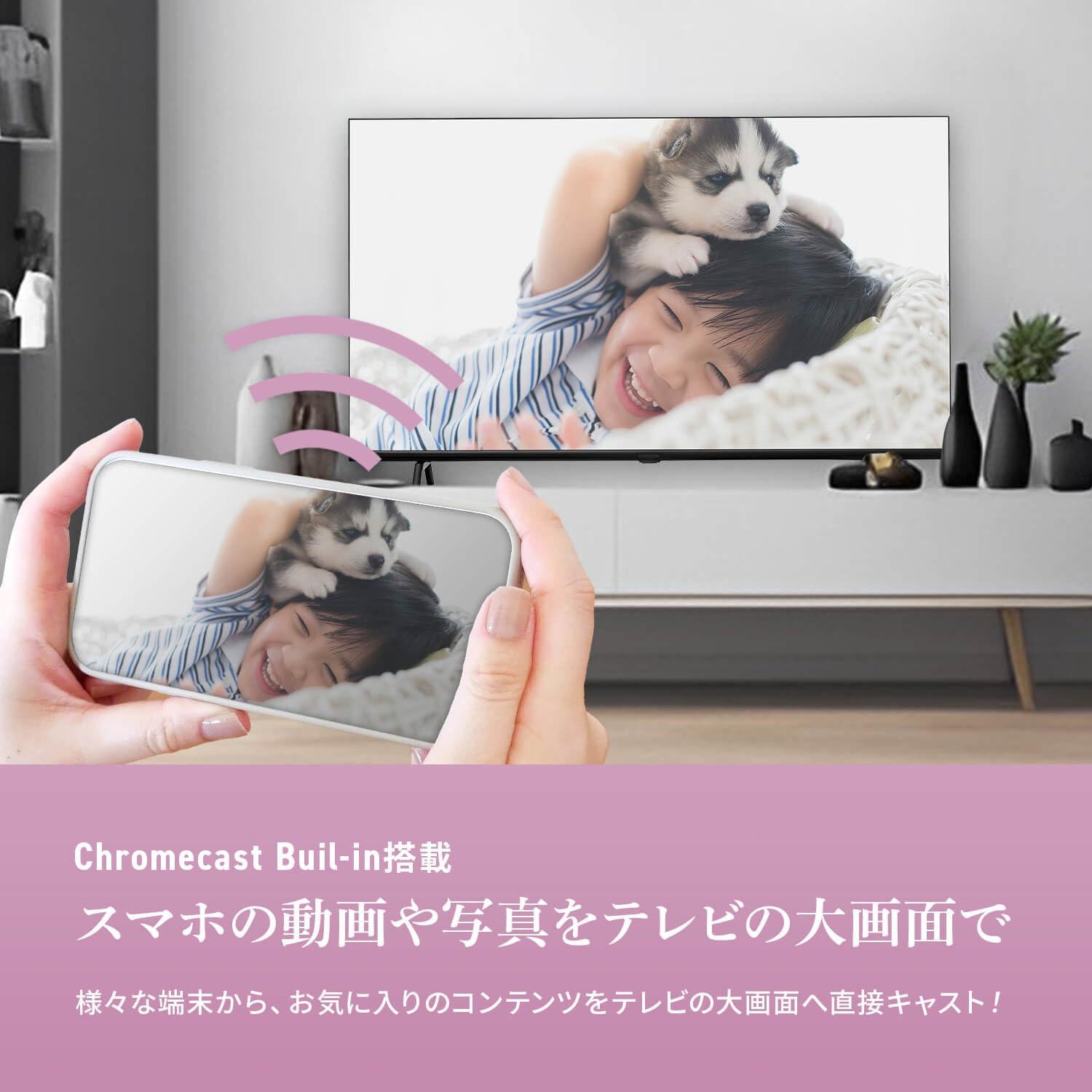 Amazon.co.jp: [スマートテレビ] 40インチ フルハイビジョン 液晶 