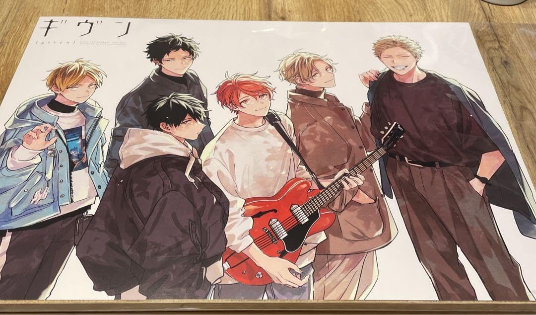 最安値 映画ギヴン柊mix 前売り券特典 A3ポスター 集合 AGF2023 最安値