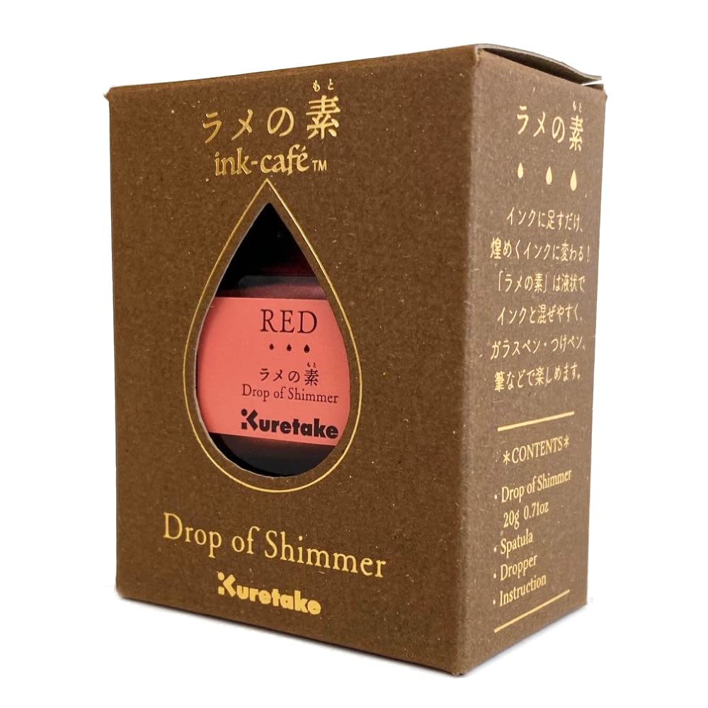 お子　インク Amazon | 呉竹 インク ink-cafe ラメの素 PINK ECF163-025