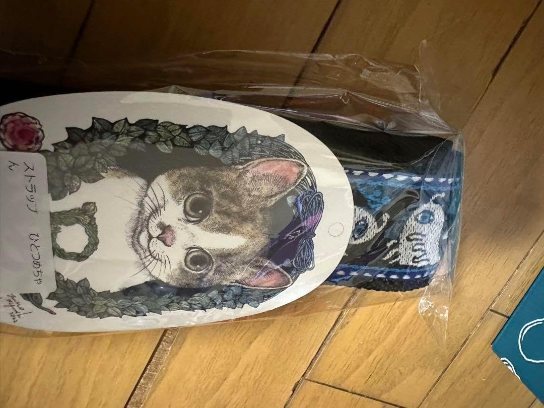 ボリス雑貨店 ヒグチユウコ 皿と湯呑み 眼 直筆 ひとつめちゃん 世界に ボリス雑貨店 ヒグチユウコ 皿と湯呑み 眼 直筆 ひとつめちゃん 世界に