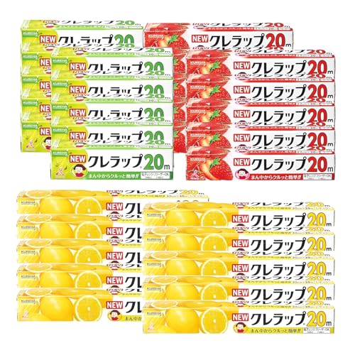 クレラップ 20m レギュラー&ミニ&ミニミニ 各10本セット 日用品 15cm 15センチ 20メートル クレハ ニュークレラップ 切りやすい パッと切れる キッチン用品 台所 まとめ買い 76-JL