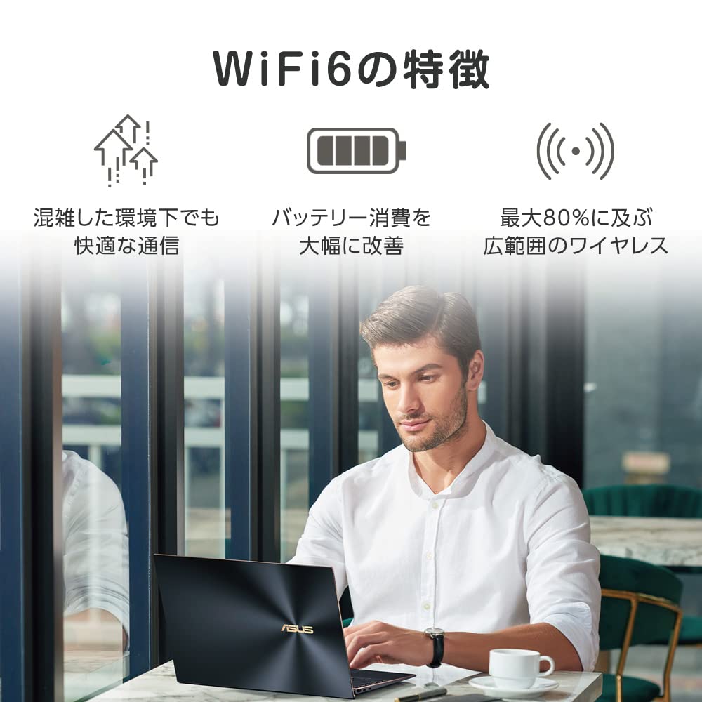 Amazon.co.jp: ASUS USB無線LAN子機 USB-AX56 WiFi6 デュアル