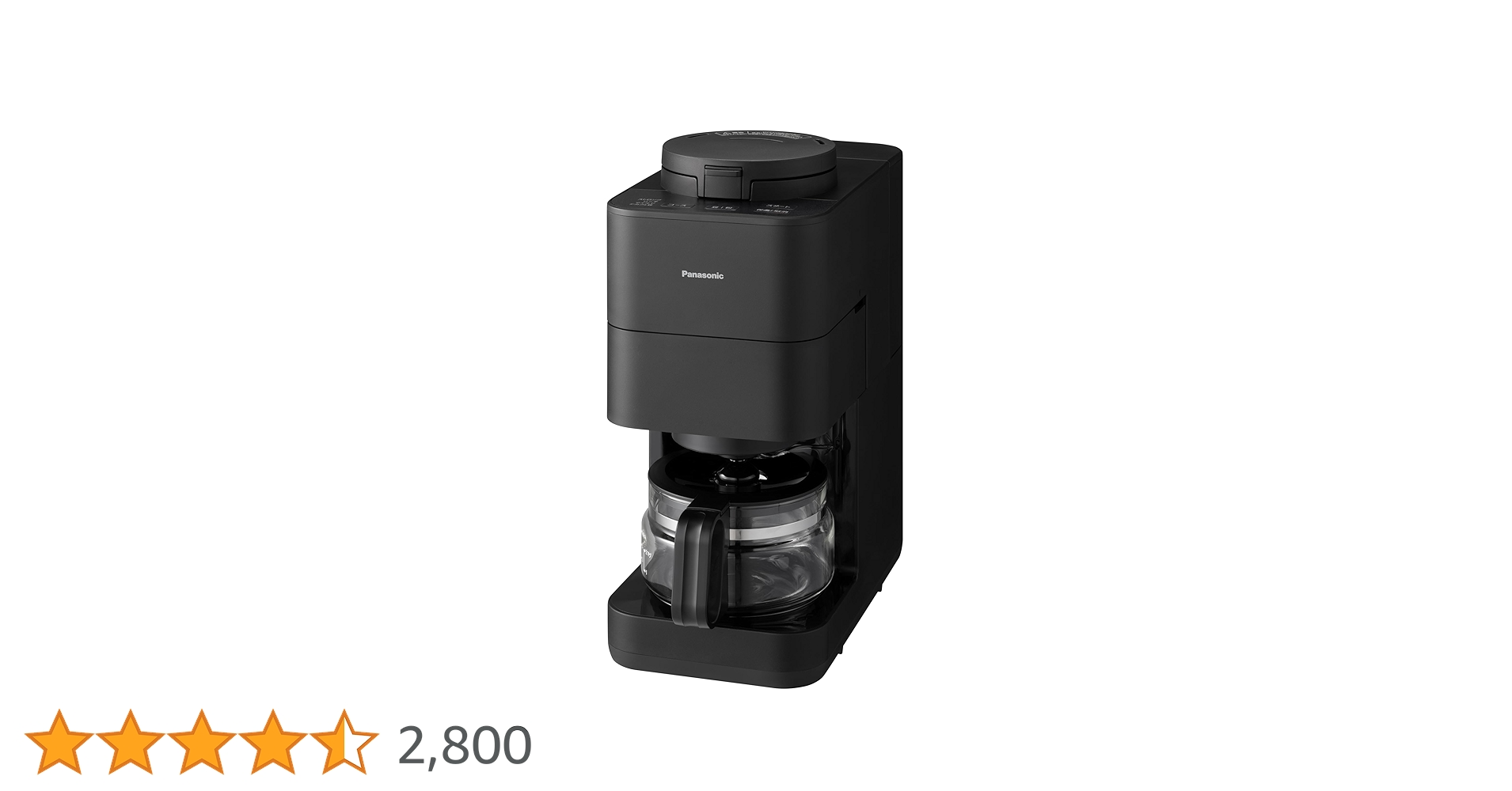 NC-A58-K 新品 パナソニック(Panasonic) NC-A58-K(ブラック) コーヒーメーカー