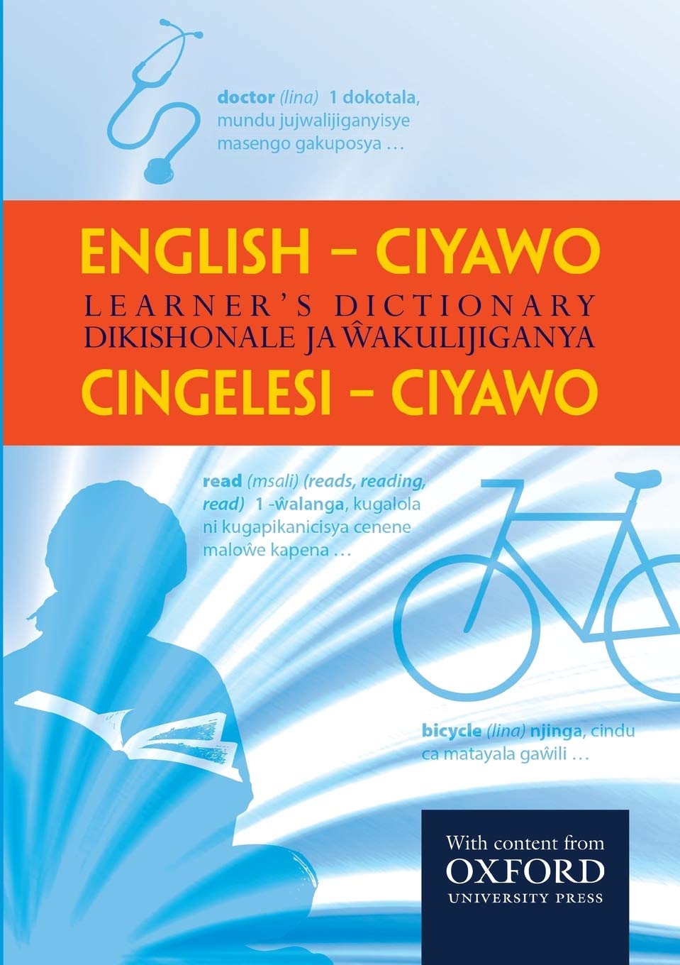 Buy English - Ciyawo Learner's Dictionary — BookShops.in