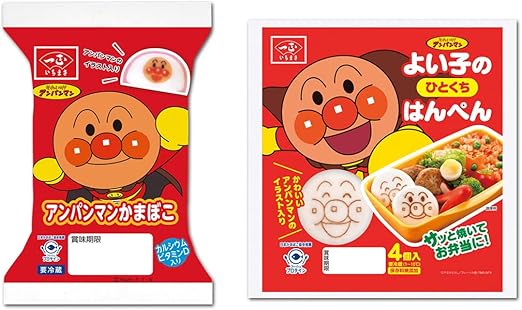 Amazon いちまさ アンパンマン はんぺん かまぼこ 2種6袋 セット お弁当 おかず キャラ弁 キャラクター弁当 一正蒲鉾 いちまさ かまぼこ 通販