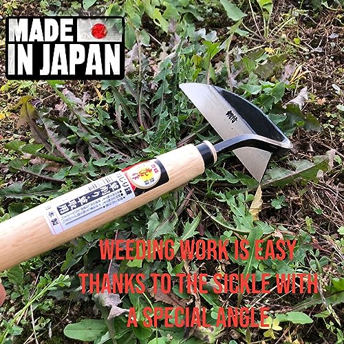 image for 豊稔光山作 Gardening Weeding Sickle Very Sharp Edge Manual weeder