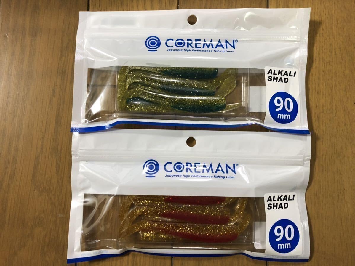 ① コアマン vj22 vj28 デカカリシャッド マイワシ他 レア セット VJ