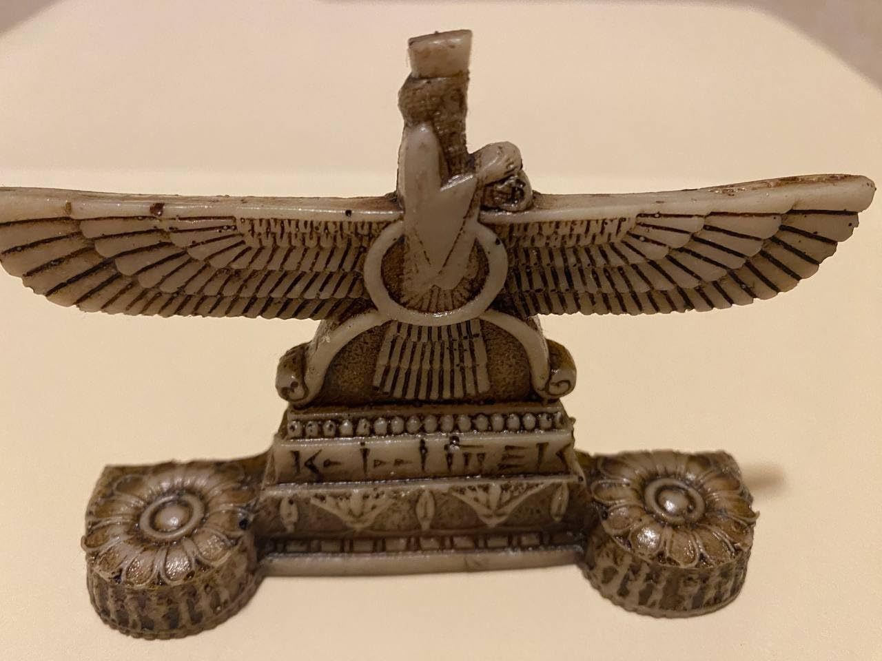 SPIRIT OF ART Size 4" x 3", Color Ivory, Zarathustra