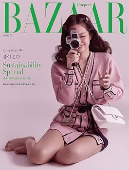 BAZAAR Korea 2023年10月号 (BLACKPINKジェニ表紙） Harper's BAZAAR 2023年 10月号(KOREA)【表紙： ジェニー