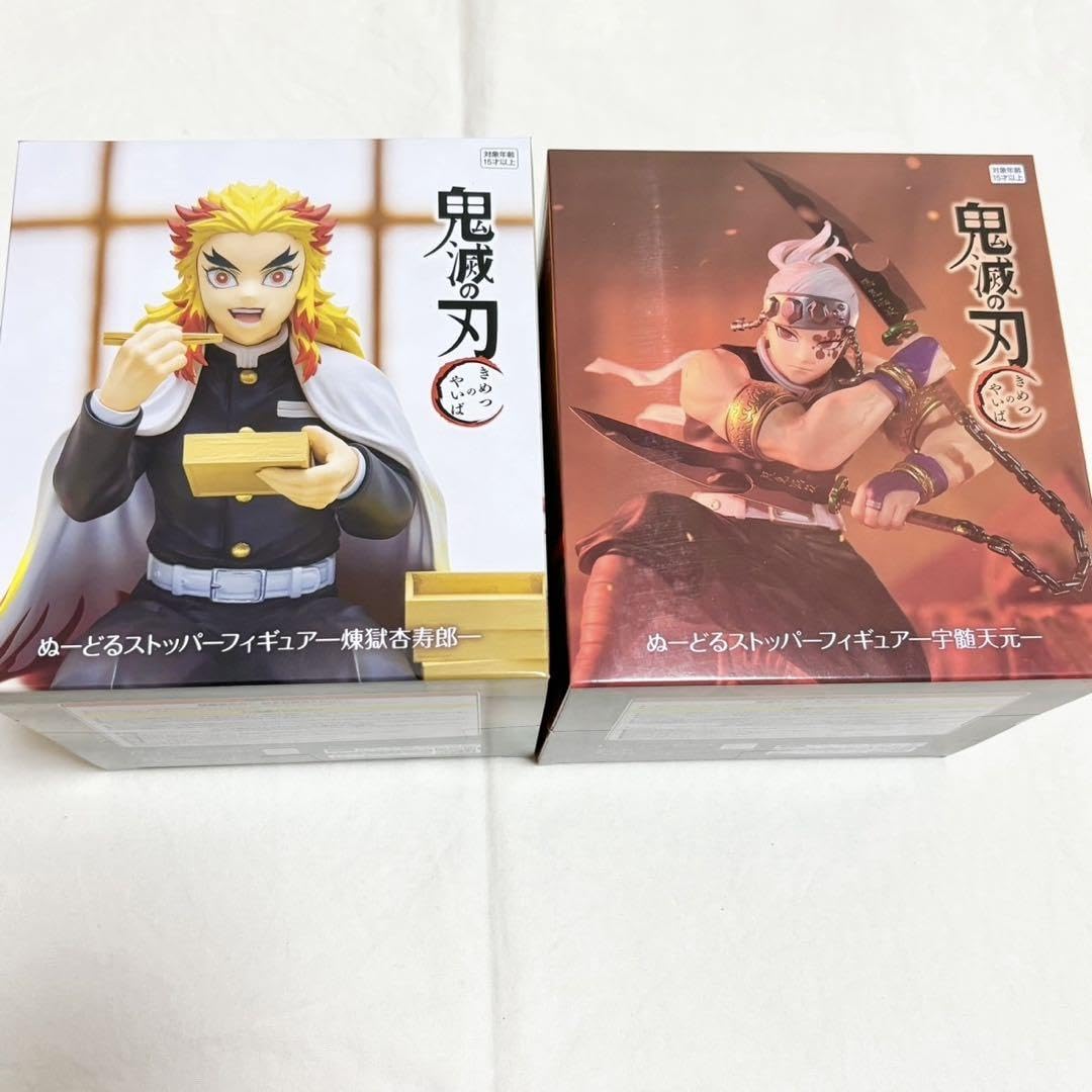 Amazon.co.jp: 宇髄天元 鬼 滅 ぬーどるストッパー ヌードルストッパー