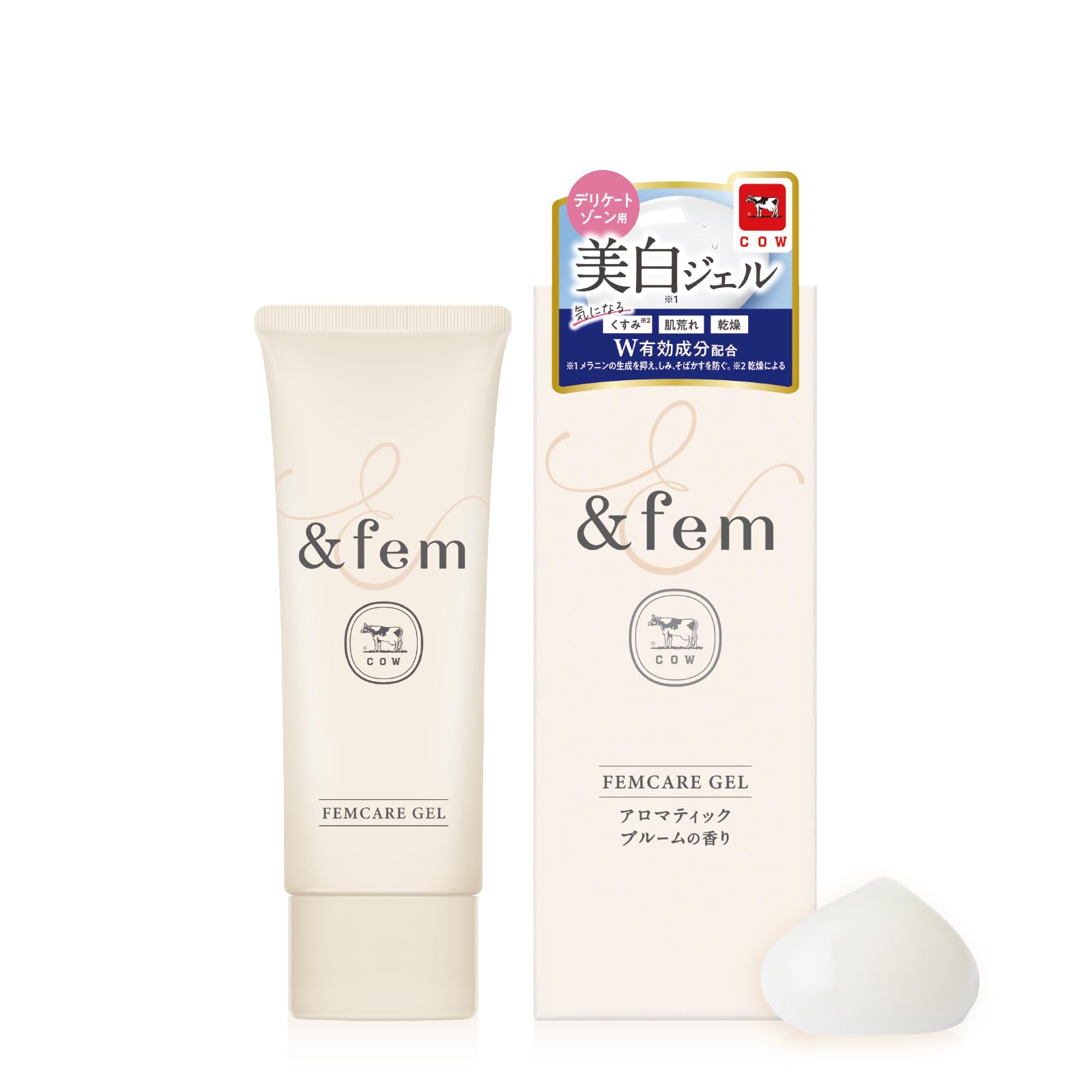 限定値下げ　⚪︎最終価格　福美水　クリームジェル　4本セット 限定値下げ⚪︎最終価格福美水クリームジェル4本セット