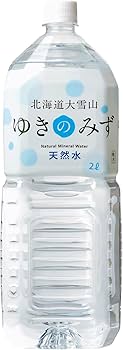 Amazon.co.jp: 北海道 大雪山 ゆきのみず 2L×6本 : 食品・飲料・お酒