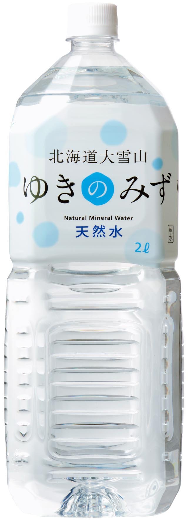 Amazon.co.jp: 北海道 大雪山 ゆきのみず 2L×6本 : 食品・飲料・お酒