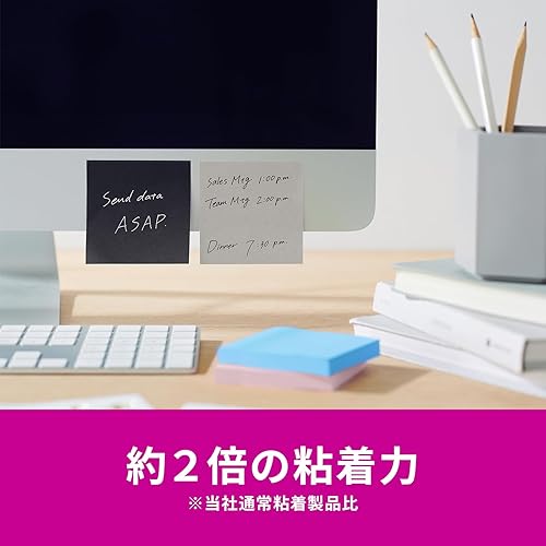 Miniatura 3 de Post-it 654SS-MCSI-9 Sticky Notes, Strong Adhesive, Multi-Color 9, 3.0 x 3.0 inches (75 x 75 mm), 3 Colors, 70 Black Pages, 2 Pads Each