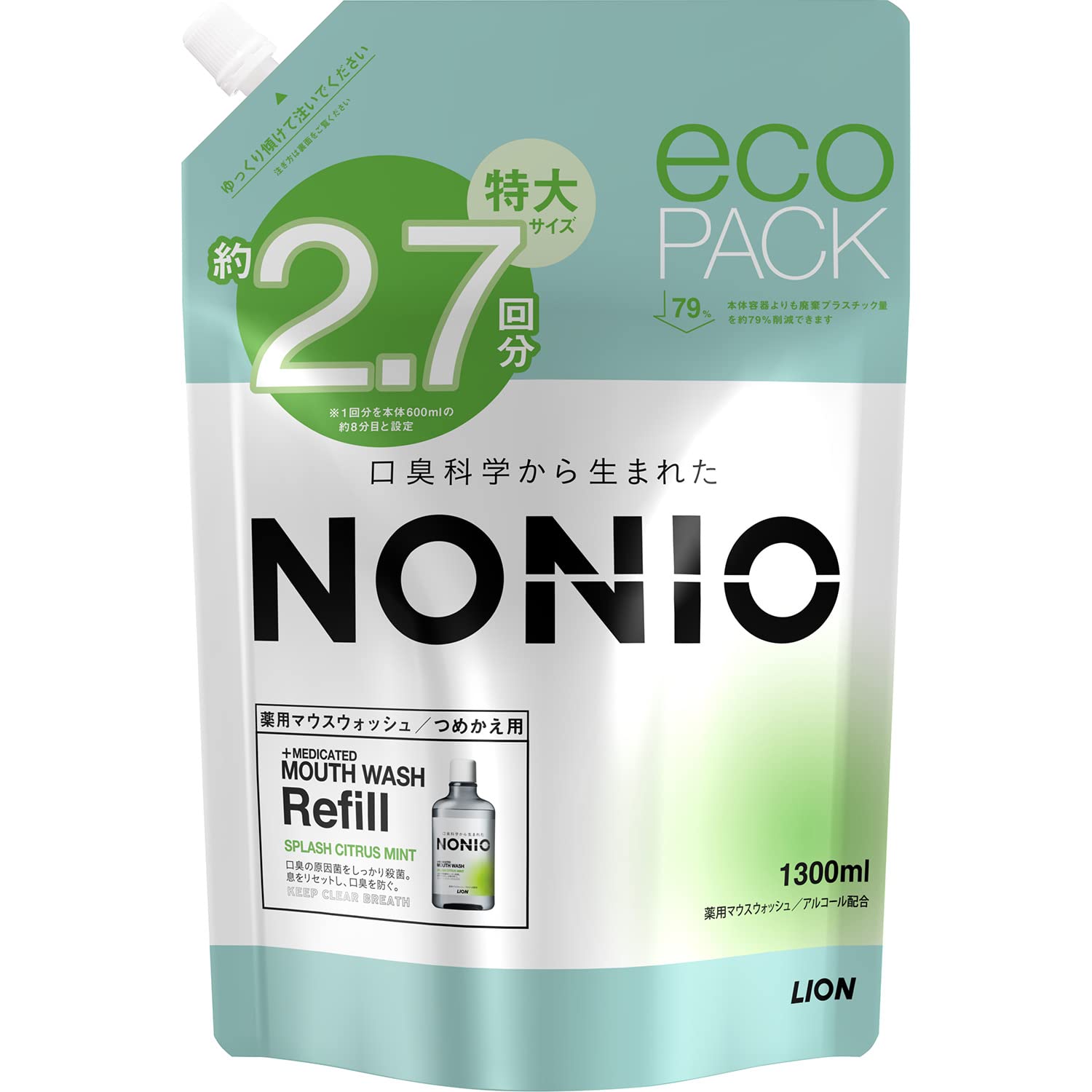 【Amazon.co.jp限定】【大容量】NONIO(ノニオ) マウスウォッシュ…