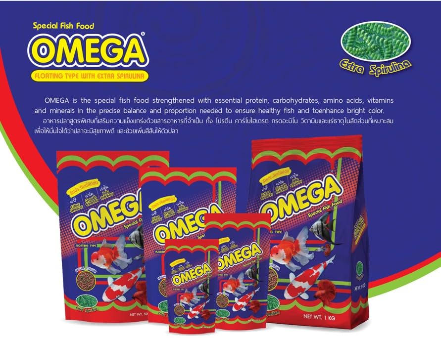 Image of Omega One, Special Fish Food with Spirulina for Colour,Growth & Jelly Enhancer Floating Type Micro 1 Mm Pellet 20 Gm,All Life Stages