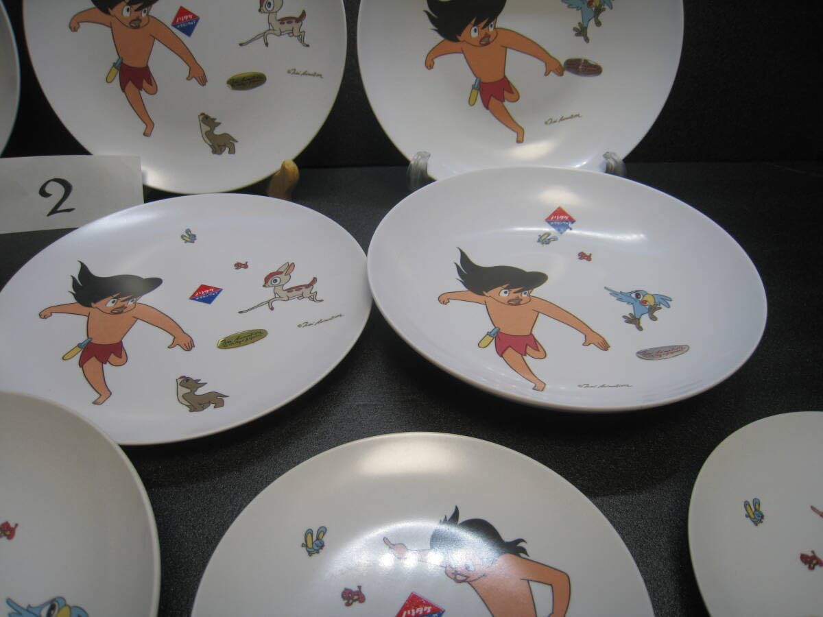 マイセン　フローラスーププレート23.5cm マイセン フローラスーププレート23.5cm マイセン フローラ スープ