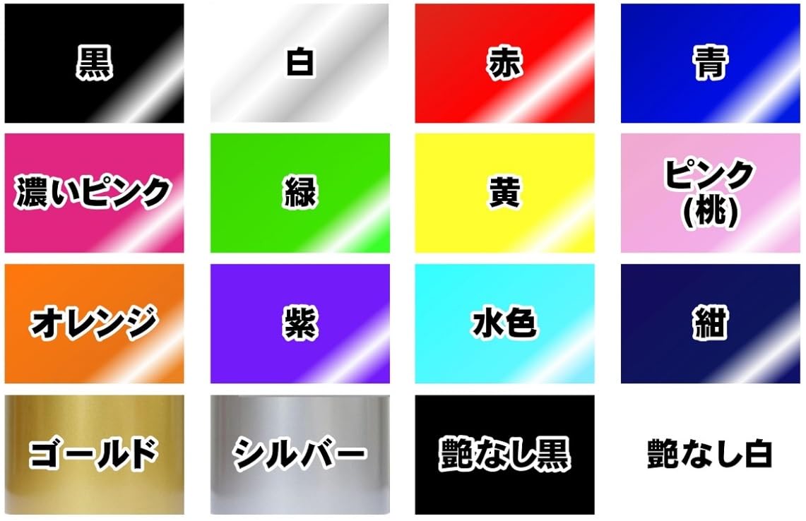 Spirit Competition 自動車 XTRAYXRAYステッカー 白 Amazon.co.jp: Spirit of Competition 防水ステッカー【スピリットオブ