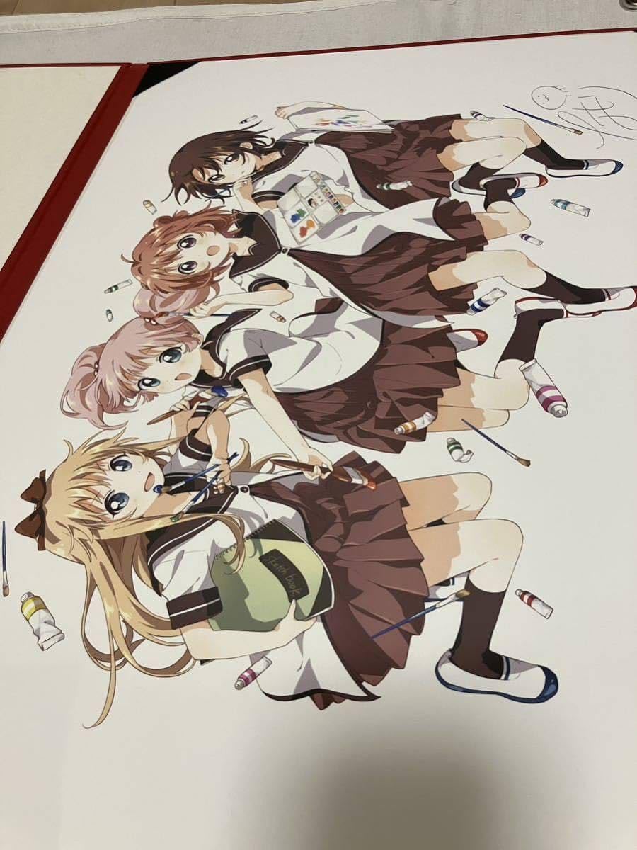 Amazon.co.jp: ゆるゆり グッズ なもり 複製原画 画業15周年記念 作品 