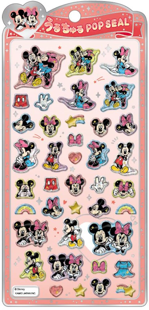 ミッキーベール ジグソーパズル 300ピース 「ミッキーのトイファクトリー」 D