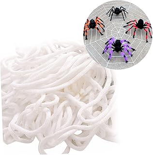 Toyvian Rede De Aranha Rede De Aranha Para O Dia Das Bruxas Teia De Aranha Para Adereços De Festa Suprimentos Variados Teia De Aranha Branca De Halloween Teia De Aranha