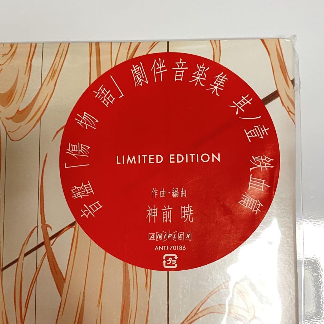 音盤　傷物語　劇伴音楽集 其ノ壹 鉄血篇　レコード　LPバック付き Amazon.co.jp: 音盤 傷物語 劇伴音楽集 其ノ壹 鉄血篇 レコード