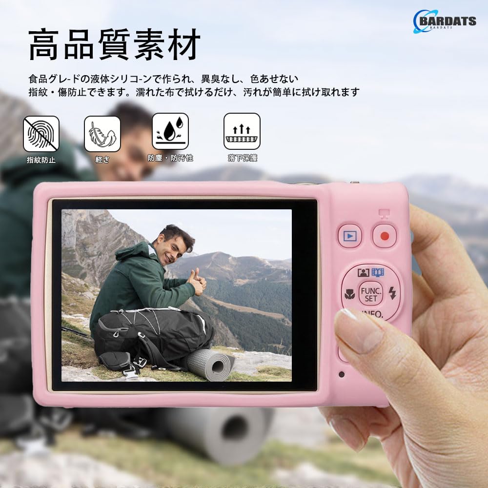 Amazon.co.jp: 【BARDATS】デジタルカメラ カバー For canon powershot